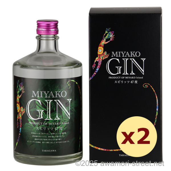 MIYAKO GIN 47度,700ml x 2本セット / 多良川