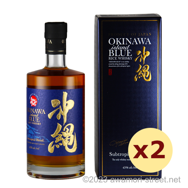OKINAWA island BLUE 43度,700ml x 2本セット 沖縄発ライスウイスキー / 久米仙酒造