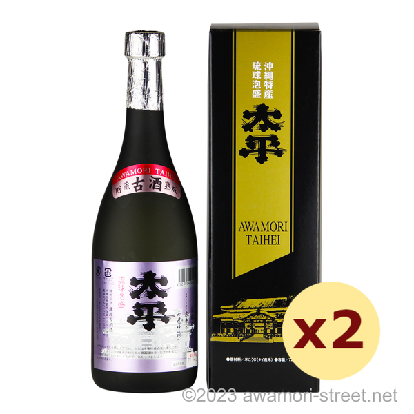 太平 古酒 25度,720ml x 2本セット / 津波古酒造