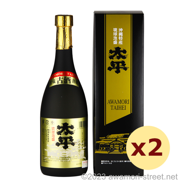 太平 古酒 40度,720ml x 2本セット / 津波古酒造