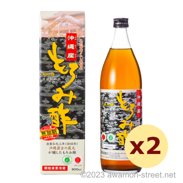 沖縄産もろみ酢 無糖 900ml x 2本セット / 新里酒造