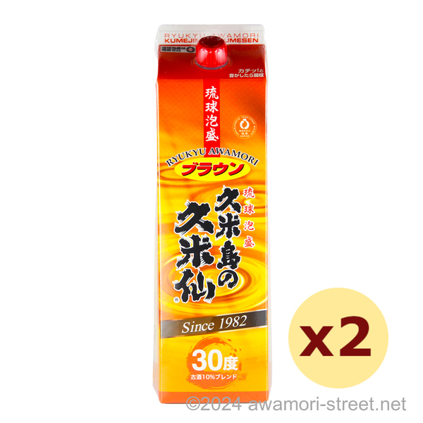 久米島の久米仙ブラウン 紙パック 30度,1800ml x 2本セット / 久米島の久米仙