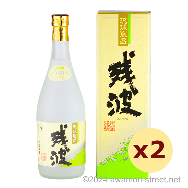 残波ホワイト 25度,720ml ザンシロ x 2本セット / 比嘉酒造
