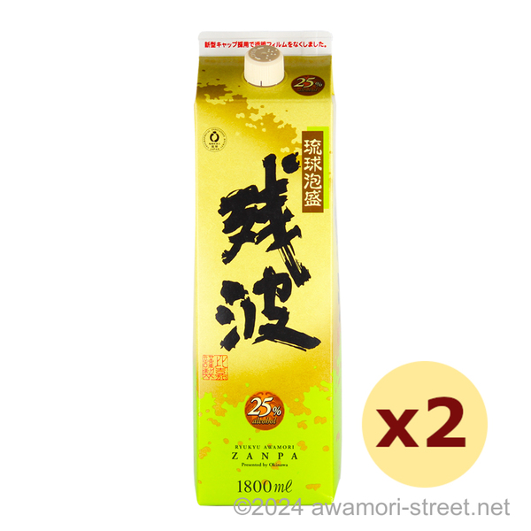 残波ホワイト 紙パック 25度,1800ml ザンシロ x 2本セット / 比嘉酒造