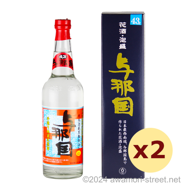 与那国 43度,600ml x 2本セット / 崎元酒造