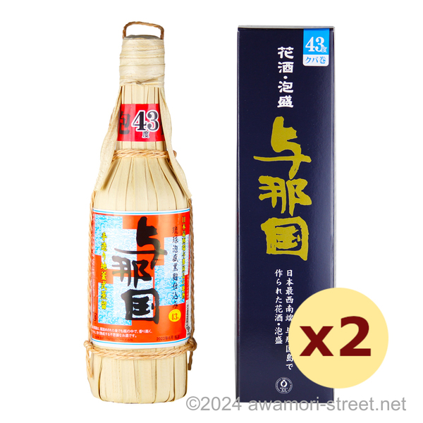 与那国 クバ巻き 43度,600ml x 2本セット / 崎元酒造