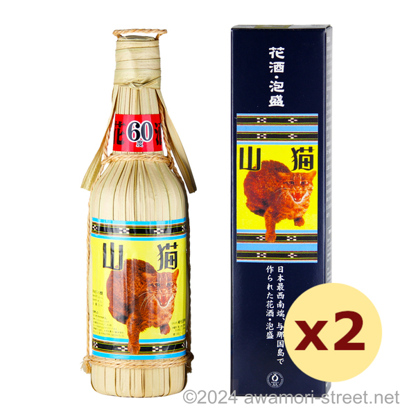 花酒 山猫 クバ巻き 60度,600ml x 2本セット / 崎元酒造