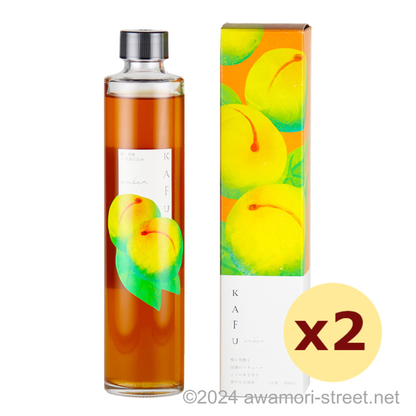 KAFU 梅酒 泡盛仕込み 15度,300ml ハーフボトル x 2本セット / 龍泉酒造