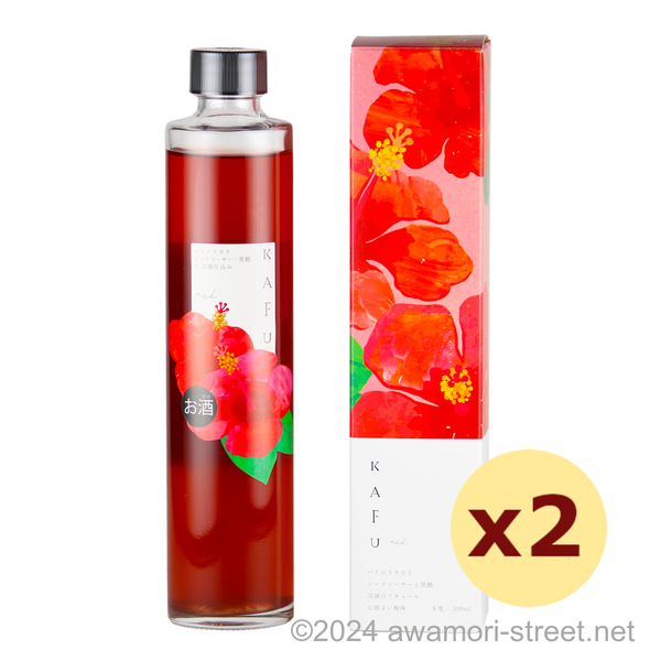 KAFU ハイビスカス酒 泡盛仕込み 8度,300ml ハーフボトル x 2本セット / 龍泉酒造