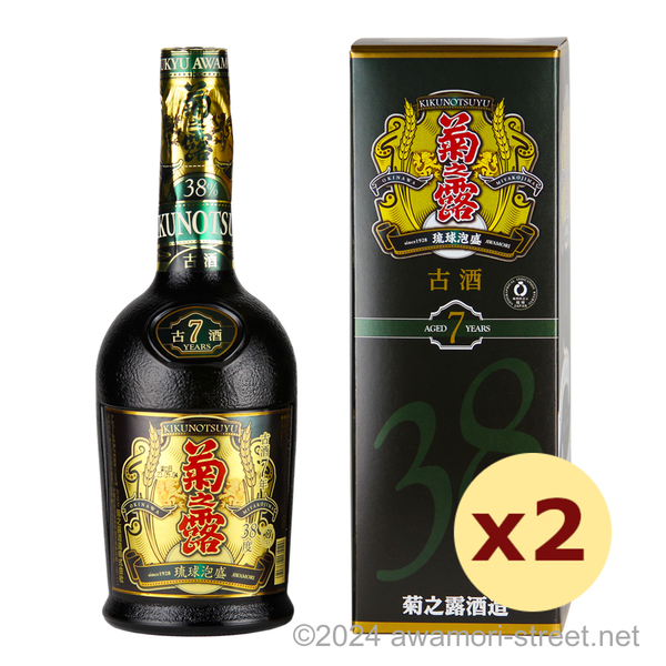 菊之露 7年古酒 38度,720ml x 2本セット / 菊之露酒造