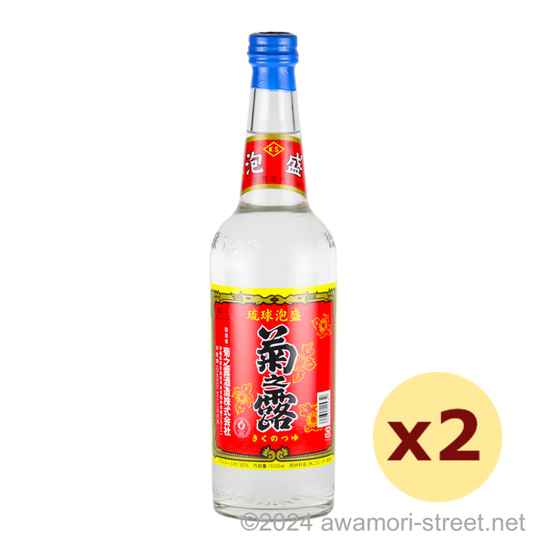 菊之露 30度,600ml x 2本セット / 菊之露酒造