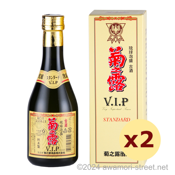 菊之露 V.I.Pスタンダード 古酒 30度,300ml ハーフボトル x 2本セット / 菊之露酒造