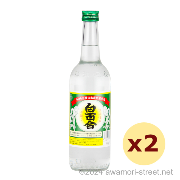 白百合 30度,600ml x 2本セット / 池原酒造
