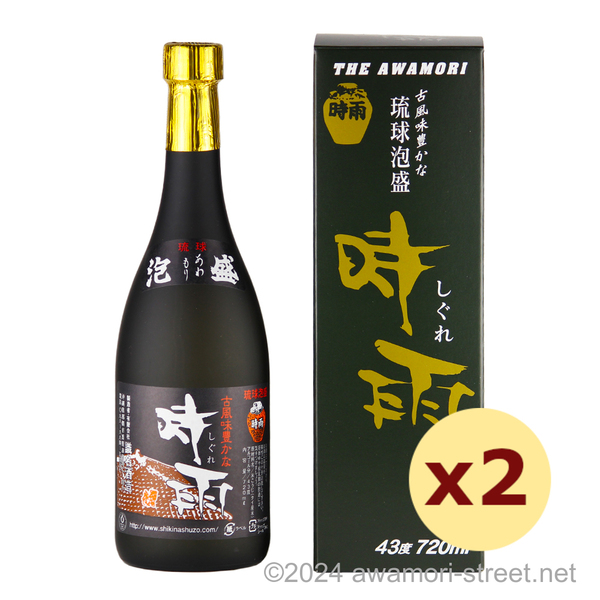 時雨 43度,720ml x 2本セット / 識名酒造