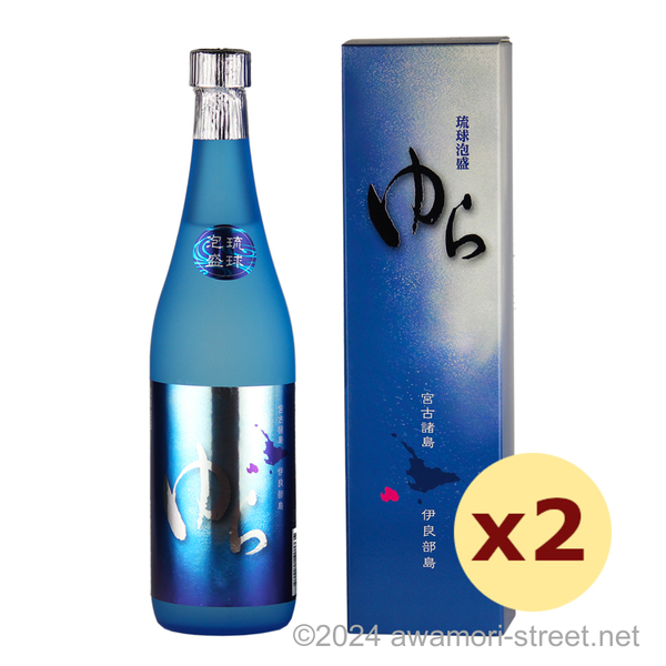 ゆら 25度,720ml x 2本セット / 渡久山酒造