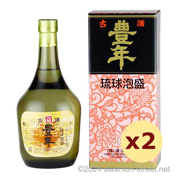 豊年 古酒 35度,720ml x 2本セット / 渡久山酒造