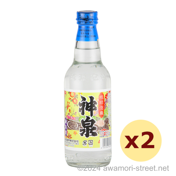神泉 30度,360ml ハーフボトル x 2本セット / 上原酒造