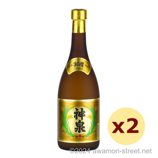神泉ゴールド 古酒ブレンド 30度,720ml  x 2本セット / 上原酒造