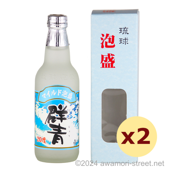 マイルド泡盛 群青 20度,360ml ハーフボトル x 2本セット / 上原酒造
