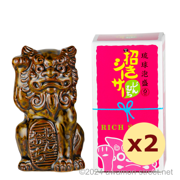 瑞泉 招きシーサー じんむち 20度,180ml ミニボトル x 2本セット / 瑞泉酒造