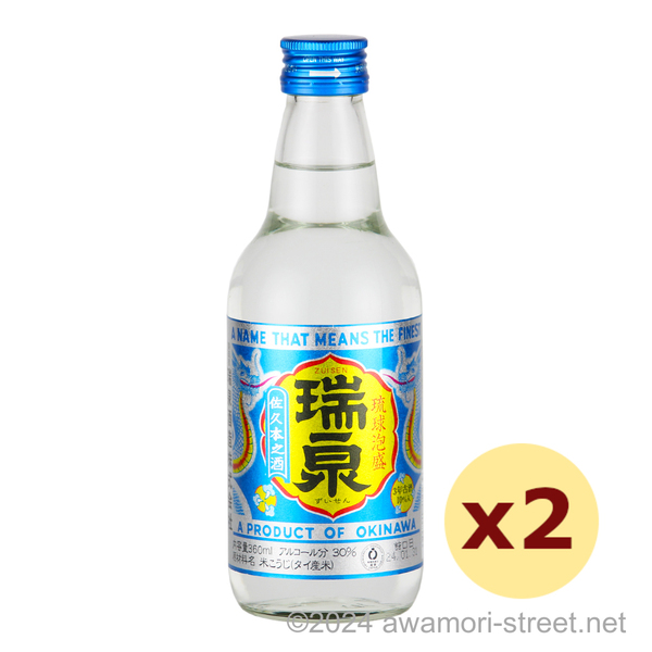 瑞泉 30度,360ml ハーフボトル x 2本セット / 瑞泉酒造