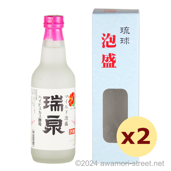 マイルド泡盛 瑞泉 ハイビスカス酵母 20度,360ml ハーフボトル x 2本セット / 瑞泉酒造