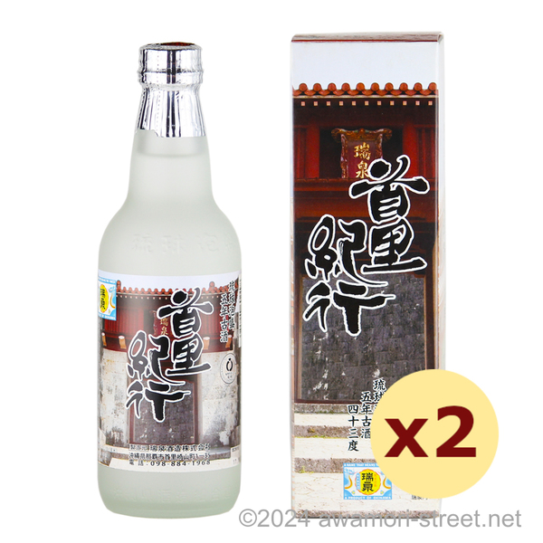 首里紀行 瑞泉 5年古酒 43度,360ml ハーフボトル x 2本セット / 瑞泉酒造
