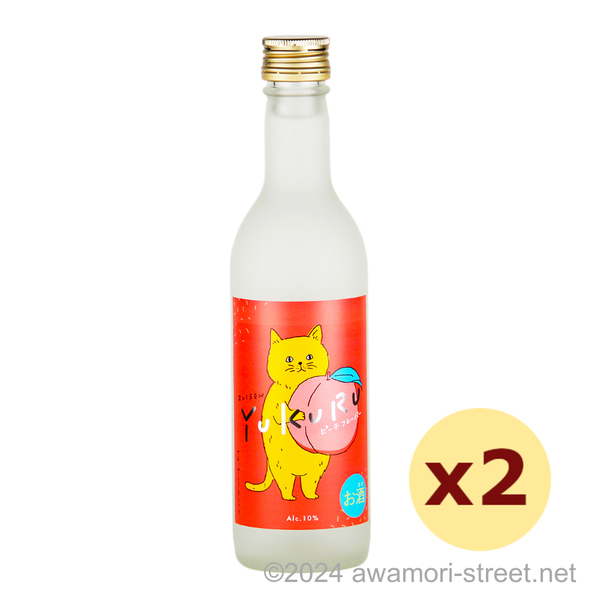 YUKURU ピーチフレーバー 10度,360ml ハーフボトル x 2本セット / 瑞泉酒造