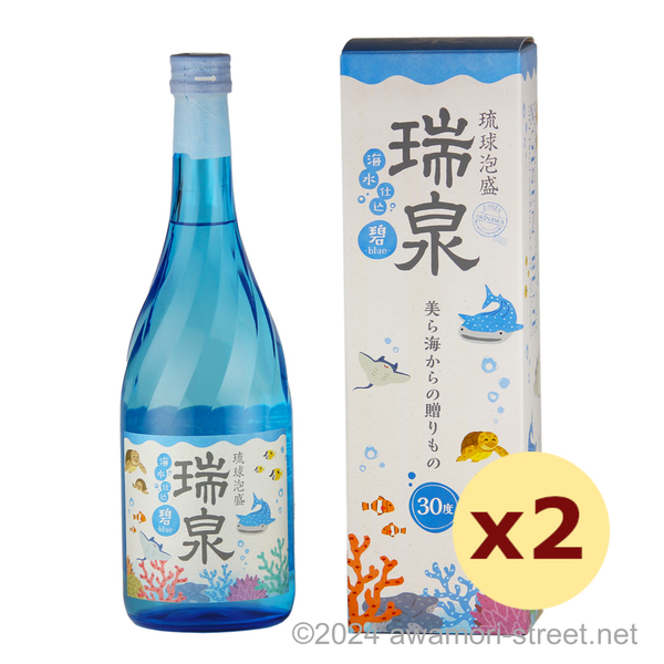 瑞泉 碧 -blue- 海水仕込み 30度,720ml x 2本セット / 瑞泉酒造