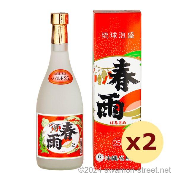 春雨マイルド 25度,720ml x 2本セット / 宮里酒造