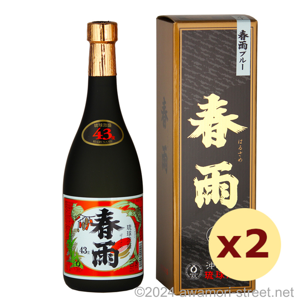 春雨ブルー 43度,720ml x 2本セット / 宮里酒造