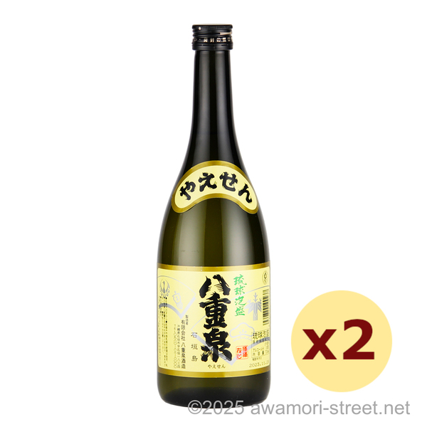 八重泉 30度,720ml x 2本セット / 八重泉酒造