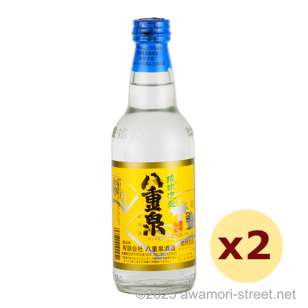 八重泉 30度,360ml ハーフボトル x 2本セット / 八重泉酒造