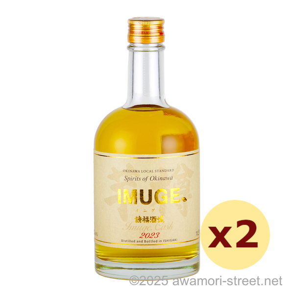 請福 IMUGE 樽 35度,500ml x 2本セット / 請福酒造