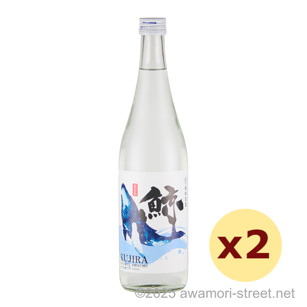 久米仙 鯨 30度,720ml x 2本セット / 久米仙酒造