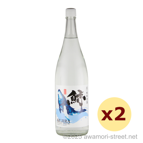 久米仙 鯨 30度,1800ml x 2本セット / 久米仙酒造