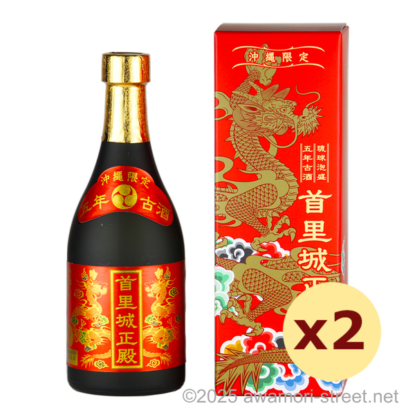 首里城正殿 5年古酒 25度,500ml x 2本セット 沖縄限定赤ラベル / まさひろ酒造