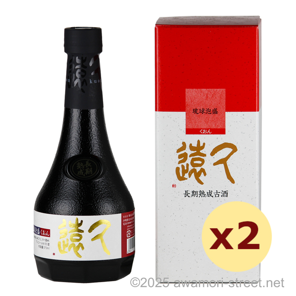 久遠 長期熟成古酒 35度,375ml ハーフボトル x 2本セット / 多良川