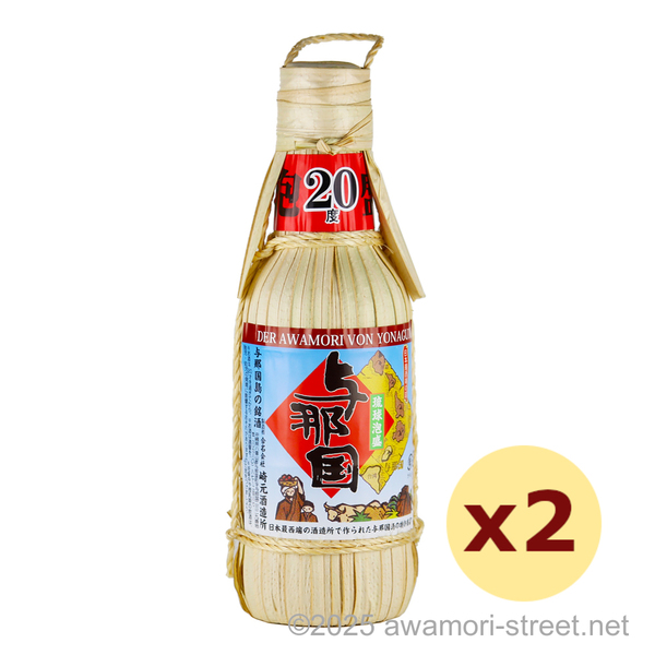 与那国 20度,360ml ハーフボトル x 2本セット / 崎元酒造