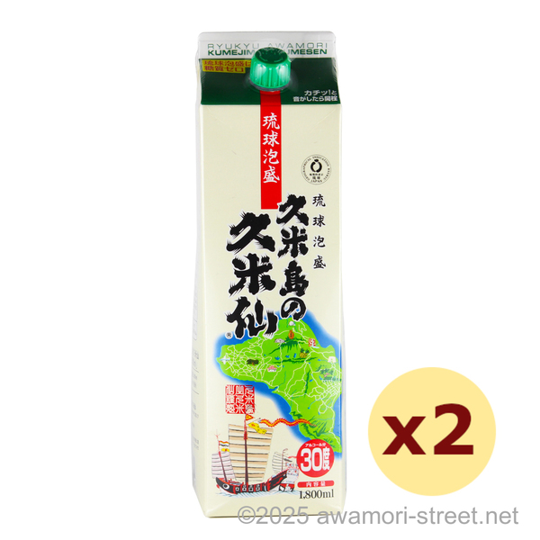 久米島の久米仙 紙パック 30度,1800ml x 2本セット / 久米島の久米仙