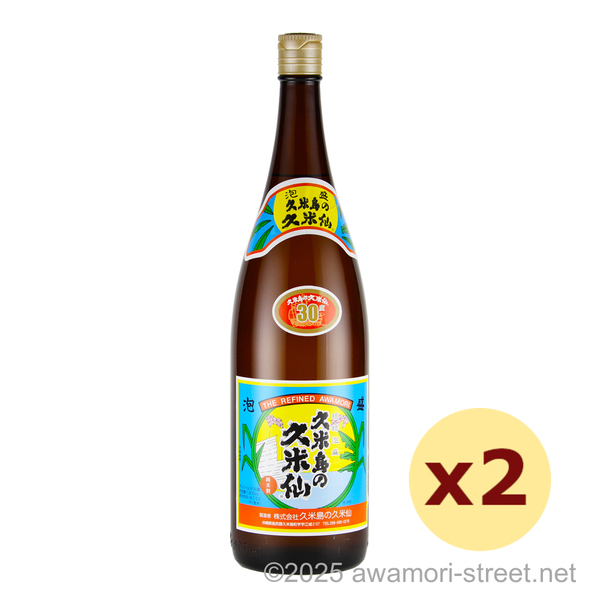 久米島の久米仙 30度,1800ml x 2本セット / 久米島の久米仙