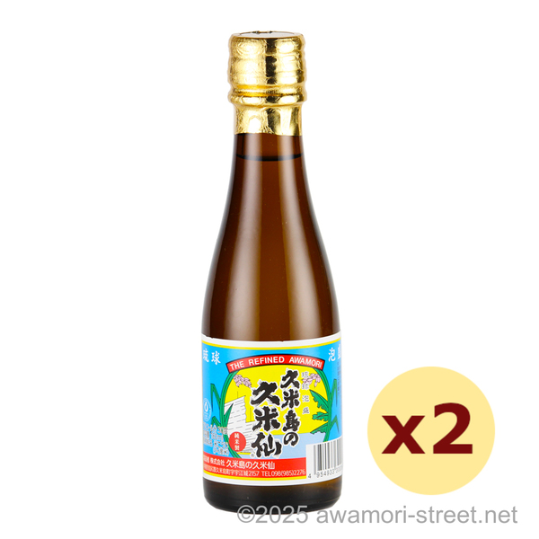 久米島の久米仙 30度,180ml ミニボトル x 2本セット / 久米島の久米仙