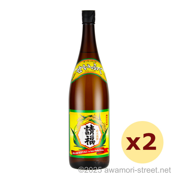 直火請福 30度,1800ml x 2本セット / 請福酒造