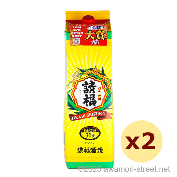 直火請福 紙パック 30度,1800ml x 2本セット / 請福酒造