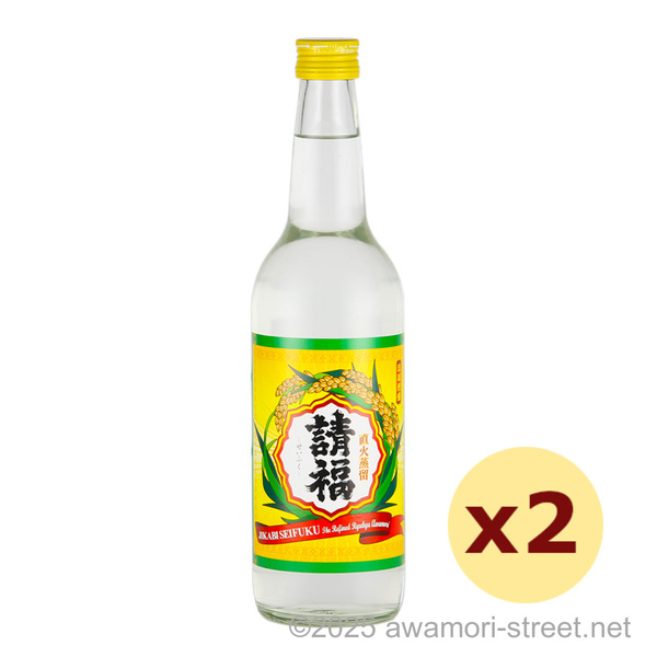 直火請福 30度,600ml x 2本セット / 請福酒造