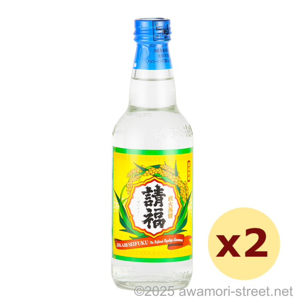 直火請福 30度,360ml ハーフボトル x 2本セット / 請福酒造