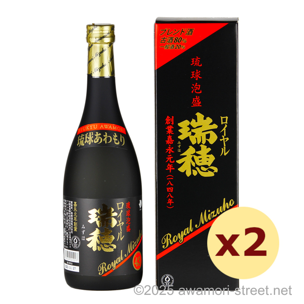 瑞穂 ロイヤル 43度,720ml  x 2本セット 古酒80%ブレンド / 瑞穂酒造