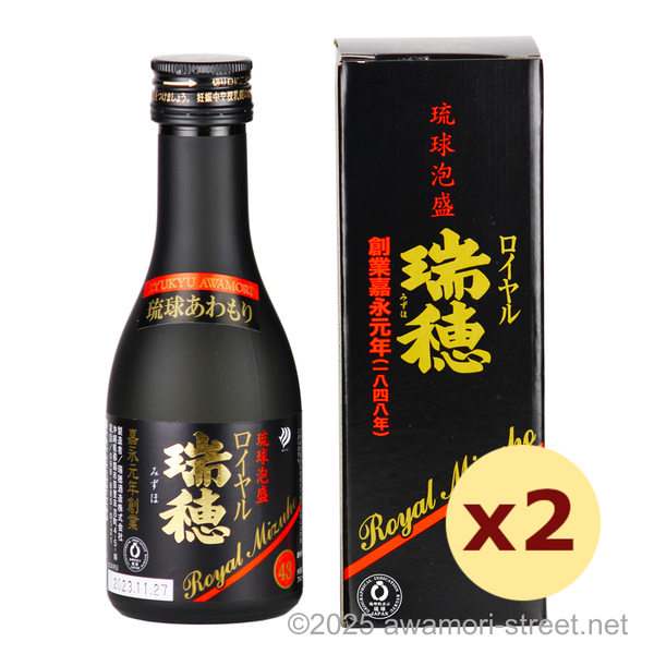 瑞穂 ロイヤル 43度,180ml ミニボトル x 2本セット 古酒80%ブレンド / 瑞穂酒造