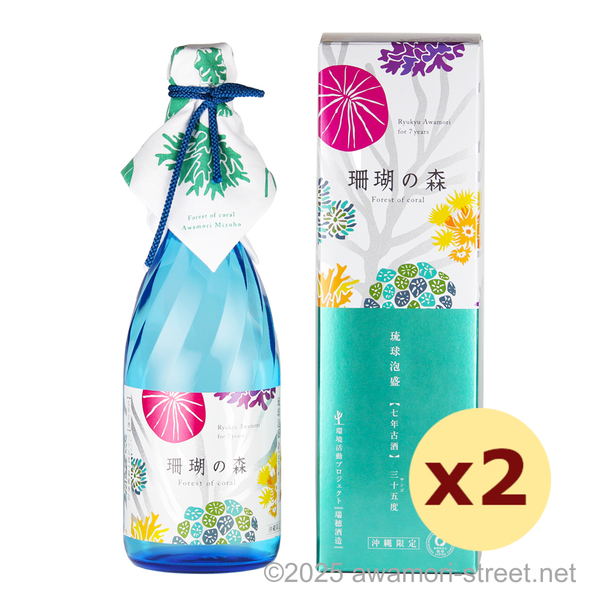 珊瑚の森 7年古酒 35度,720ml x 2本セット 環境活動プロジェクト / 瑞穂酒造