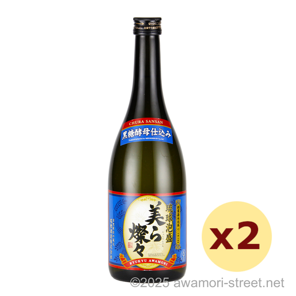 美ら燦々 30度,720ml x 2本セット / 瑞穂酒造